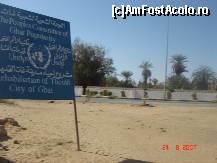 [P20] intrarea in vechea cetate GHAT, obiectiv protejat unesco » foto by travoice
 - 
<span class="allrVoted glyphicon glyphicon-heart hidden" id="av190389"></span>
<a class="m-l-10 hidden" id="sv190389" onclick="voting_Foto_DelVot(,190389,3410)" role="button">șterge vot <span class="glyphicon glyphicon-remove"></span></a>
<a id="v9190389" class=" c-red"  onclick="voting_Foto_SetVot(190389)" role="button"><span class="glyphicon glyphicon-heart-empty"></span> <b>LIKE</b> = Votează poza</a> <img class="hidden"  id="f190389W9" src="/imagini/loader.gif" border="0" /><span class="AjErrMes hidden" id="e190389ErM"></span>