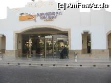 [P07] Intrare hotel » foto by Nefertiti_02
 - 
<span class="allrVoted glyphicon glyphicon-heart hidden" id="av1238"></span>
<a class="m-l-10 hidden" id="sv1238" onclick="voting_Foto_DelVot(,1238,45)" role="button">șterge vot <span class="glyphicon glyphicon-remove"></span></a>
<a id="v91238" class=" c-red"  onclick="voting_Foto_SetVot(1238)" role="button"><span class="glyphicon glyphicon-heart-empty"></span> <b>LIKE</b> = Votează poza</a> <img class="hidden"  id="f1238W9" src="/imagini/loader.gif" border="0" /><span class="AjErrMes hidden" id="e1238ErM"></span>