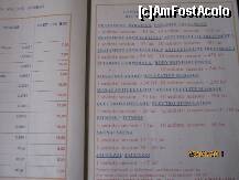 [P15] Lista de preturi pentru centrul SPA » foto by C.Todi
 - 
<span class="allrVoted glyphicon glyphicon-heart hidden" id="av203962"></span>
<a class="m-l-10 hidden" id="sv203962" onclick="voting_Foto_DelVot(,203962,687)" role="button">șterge vot <span class="glyphicon glyphicon-remove"></span></a>
<a id="v9203962" class=" c-red"  onclick="voting_Foto_SetVot(203962)" role="button"><span class="glyphicon glyphicon-heart-empty"></span> <b>LIKE</b> = Votează poza</a> <img class="hidden"  id="f203962W9" src="/imagini/loader.gif" border="0" /><span class="AjErrMes hidden" id="e203962ErM"></span>