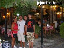 [P24] o taverna ce merita apreciera AFA- Paramithi din Kalambaka » foto by onlyoctavian
 - 
<span class="allrVoted glyphicon glyphicon-heart hidden" id="av253198"></span>
<a class="m-l-10 hidden" id="sv253198" onclick="voting_Foto_DelVot(,253198,430)" role="button">șterge vot <span class="glyphicon glyphicon-remove"></span></a>
<a id="v9253198" class=" c-red"  onclick="voting_Foto_SetVot(253198)" role="button"><span class="glyphicon glyphicon-heart-empty"></span> <b>LIKE</b> = Votează poza</a> <img class="hidden"  id="f253198W9" src="/imagini/loader.gif" border="0" /><span class="AjErrMes hidden" id="e253198ErM"></span>