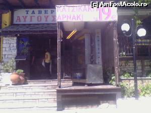 [P07] Theologos- prima tavernă care servea ied la rotisor cu 17 euro/kg. -Augoizarnaki » foto by florintoma
 - 
<span class="allrVoted glyphicon glyphicon-heart hidden" id="av561979"></span>
<a class="m-l-10 hidden" id="sv561979" onclick="voting_Foto_DelVot(,561979,460)" role="button">șterge vot <span class="glyphicon glyphicon-remove"></span></a>
<a id="v9561979" class=" c-red"  onclick="voting_Foto_SetVot(561979)" role="button"><span class="glyphicon glyphicon-heart-empty"></span> <b>LIKE</b> = Votează poza</a> <img class="hidden"  id="f561979W9" src="/imagini/loader.gif" border="0" /><span class="AjErrMes hidden" id="e561979ErM"></span>