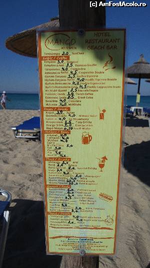 [P54] Plaja de la Kalogria- hotel Mango- lista de preturi » foto by silvia tudoran
 - 
<span class="allrVoted glyphicon glyphicon-heart hidden" id="av525344"></span>
<a class="m-l-10 hidden" id="sv525344" onclick="voting_Foto_DelVot(,525344,684)" role="button">șterge vot <span class="glyphicon glyphicon-remove"></span></a>
<a id="v9525344" class=" c-red"  onclick="voting_Foto_SetVot(525344)" role="button"><span class="glyphicon glyphicon-heart-empty"></span> <b>LIKE</b> = Votează poza</a> <img class="hidden"  id="f525344W9" src="/imagini/loader.gif" border="0" /><span class="AjErrMes hidden" id="e525344ErM"></span>