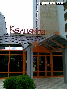 [P01] Kaliakra Superior - intrarea în hotel » foto by nicole33
 - 
<span class="allrVoted glyphicon glyphicon-heart hidden" id="av285429"></span>
<a class="m-l-10 hidden" id="sv285429" onclick="voting_Foto_DelVot(,285429,920)" role="button">șterge vot <span class="glyphicon glyphicon-remove"></span></a>
<a id="v9285429" class=" c-red"  onclick="voting_Foto_SetVot(285429)" role="button"><span class="glyphicon glyphicon-heart-empty"></span> <b>LIKE</b> = Votează poza</a> <img class="hidden"  id="f285429W9" src="/imagini/loader.gif" border="0" /><span class="AjErrMes hidden" id="e285429ErM"></span>