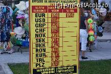 [P18] Curs valutar in Obzor. » foto by Victoras
 - 
<span class="allrVoted glyphicon glyphicon-heart hidden" id="av83890"></span>
<a class="m-l-10 hidden" id="sv83890" onclick="voting_Foto_DelVot(,83890,949)" role="button">șterge vot <span class="glyphicon glyphicon-remove"></span></a>
<a id="v983890" class=" c-red"  onclick="voting_Foto_SetVot(83890)" role="button"><span class="glyphicon glyphicon-heart-empty"></span> <b>LIKE</b> = Votează poza</a> <img class="hidden"  id="f83890W9" src="/imagini/loader.gif" border="0" /><span class="AjErrMes hidden" id="e83890ErM"></span>