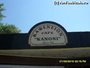 [P50] 4b) Kanoni-aici este cafeneaua Kanoni » foto by adryana
 - 
<span class="allrVoted glyphicon glyphicon-heart hidden" id="av670187"></span>
<a class="m-l-10 hidden" id="sv670187" onclick="voting_Foto_DelVot(,670187,993)" role="button">șterge vot <span class="glyphicon glyphicon-remove"></span></a>
<a id="v9670187" class=" c-red"  onclick="voting_Foto_SetVot(670187)" role="button"><span class="glyphicon glyphicon-heart-empty"></span> <b>LIKE</b> = Votează poza</a> <img class="hidden"  id="f670187W9" src="/imagini/loader.gif" border="0" /><span class="AjErrMes hidden" id="e670187ErM"></span>