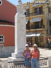 [P18] monument in portul gaios din insula paxi » foto by dpavel
 - 
<span class="allrVoted glyphicon glyphicon-heart hidden" id="av205280"></span>
<a class="m-l-10 hidden" id="sv205280" onclick="voting_Foto_DelVot(,205280,996)" role="button">șterge vot <span class="glyphicon glyphicon-remove"></span></a>
<a id="v9205280" class=" c-red"  onclick="voting_Foto_SetVot(205280)" role="button"><span class="glyphicon glyphicon-heart-empty"></span> <b>LIKE</b> = Votează poza</a> <img class="hidden"  id="f205280W9" src="/imagini/loader.gif" border="0" /><span class="AjErrMes hidden" id="e205280ErM"></span>