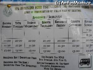 [P89] Lipit de un copac, programul spre Manastirea Evanghelistria, dar soferul se intoarce daca se umple masina, adica noi am pierdut autobuzul de 10, dar soferul a facut mai multe drumuri, in functie de numarul turistilor » foto by sniga
 - 
<span class="allrVoted glyphicon glyphicon-heart hidden" id="av518678"></span>
<a class="m-l-10 hidden" id="sv518678" onclick="voting_Foto_DelVot(,518678,1166)" role="button">șterge vot <span class="glyphicon glyphicon-remove"></span></a>
<a id="v9518678" class=" c-red"  onclick="voting_Foto_SetVot(518678)" role="button"><span class="glyphicon glyphicon-heart-empty"></span> <b>LIKE</b> = Votează poza</a> <img class="hidden"  id="f518678W9" src="/imagini/loader.gif" border="0" /><span class="AjErrMes hidden" id="e518678ErM"></span>