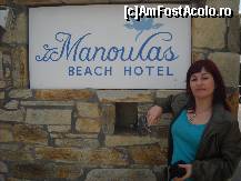 [P13] IL RECOMAND CU INCREDERE AICI PUTETI INCHIRIA MASINA DIN HOTEL » foto by ANDAORNELLA
 - 
<span class="allrVoted glyphicon glyphicon-heart hidden" id="av298048"></span>
<a class="m-l-10 hidden" id="sv298048" onclick="voting_Foto_DelVot(,298048,1176)" role="button">șterge vot <span class="glyphicon glyphicon-remove"></span></a>
<a id="v9298048" class=" c-red"  onclick="voting_Foto_SetVot(298048)" role="button"><span class="glyphicon glyphicon-heart-empty"></span> <b>LIKE</b> = Votează poza</a> <img class="hidden"  id="f298048W9" src="/imagini/loader.gif" border="0" /><span class="AjErrMes hidden" id="e298048ErM"></span>
