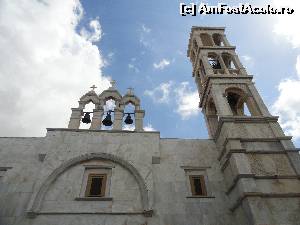 [P16] Satul Ano Mera: turnul manastirii Panagia Tourliani » foto by zuftim
 - 
<span class="allrVoted glyphicon glyphicon-heart hidden" id="av534316"></span>
<a class="m-l-10 hidden" id="sv534316" onclick="voting_Foto_DelVot(,534316,1176)" role="button">șterge vot <span class="glyphicon glyphicon-remove"></span></a>
<a id="v9534316" class=" c-red"  onclick="voting_Foto_SetVot(534316)" role="button"><span class="glyphicon glyphicon-heart-empty"></span> <b>LIKE</b> = Votează poza</a> <img class="hidden"  id="f534316W9" src="/imagini/loader.gif" border="0" /><span class="AjErrMes hidden" id="e534316ErM"></span>