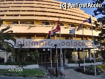 [P08] hotelul Olympic Palace » foto by bitnic
 - 
<span class="allrVoted glyphicon glyphicon-heart hidden" id="av5608"></span>
<a class="m-l-10 hidden" id="sv5608" onclick="voting_Foto_DelVot(,5608,1690)" role="button">șterge vot <span class="glyphicon glyphicon-remove"></span></a>
<a id="v95608" class=" c-red"  onclick="voting_Foto_SetVot(5608)" role="button"><span class="glyphicon glyphicon-heart-empty"></span> <b>LIKE</b> = Votează poza</a> <img class="hidden"  id="f5608W9" src="/imagini/loader.gif" border="0" /><span class="AjErrMes hidden" id="e5608ErM"></span>