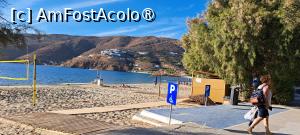 [P26] Plaja Aegiali » foto by irinad
 - 
<span class="allrVoted glyphicon glyphicon-heart hidden" id="av1486973"></span>
<a class="m-l-10 hidden" id="sv1486973" onclick="voting_Foto_DelVot(,1486973,2089)" role="button">șterge vot <span class="glyphicon glyphicon-remove"></span></a>
<a id="v91486973" class=" c-red"  onclick="voting_Foto_SetVot(1486973)" role="button"><span class="glyphicon glyphicon-heart-empty"></span> <b>LIKE</b> = Votează poza</a> <img class="hidden"  id="f1486973W9" src="/imagini/loader.gif" border="0" /><span class="AjErrMes hidden" id="e1486973ErM"></span>