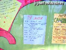 [P12] programul echipei ruse pentru animatie, in ziua in  care am sosit » foto by hlli
 - 
<span class="allrVoted glyphicon glyphicon-heart hidden" id="av321468"></span>
<a class="m-l-10 hidden" id="sv321468" onclick="voting_Foto_DelVot(,321468,2659)" role="button">șterge vot <span class="glyphicon glyphicon-remove"></span></a>
<a id="v9321468" class=" c-red"  onclick="voting_Foto_SetVot(321468)" role="button"><span class="glyphicon glyphicon-heart-empty"></span> <b>LIKE</b> = Votează poza</a> <img class="hidden"  id="f321468W9" src="/imagini/loader.gif" border="0" /><span class="AjErrMes hidden" id="e321468ErM"></span>