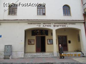 [P35] biserica din casuta, in Katerini » foto by elviramvio
 - 
<span class="allrVoted glyphicon glyphicon-heart hidden" id="av818009"></span>
<a class="m-l-10 hidden" id="sv818009" onclick="voting_Foto_DelVot(,818009,2696)" role="button">șterge vot <span class="glyphicon glyphicon-remove"></span></a>
<a id="v9818009" class=" c-red"  onclick="voting_Foto_SetVot(818009)" role="button"><span class="glyphicon glyphicon-heart-empty"></span> <b>LIKE</b> = Votează poza</a> <img class="hidden"  id="f818009W9" src="/imagini/loader.gif" border="0" /><span class="AjErrMes hidden" id="e818009ErM"></span>