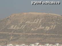 [P02] Agadir-dealul cu vechiul fort pe care scrie Allah-Tara-Regele » foto by danutza
 - 
<span class="allrVoted glyphicon glyphicon-heart hidden" id="av20816"></span>
<a class="m-l-10 hidden" id="sv20816" onclick="voting_Foto_DelVot(,20816,2870)" role="button">șterge vot <span class="glyphicon glyphicon-remove"></span></a>
<a id="v920816" class=" c-red"  onclick="voting_Foto_SetVot(20816)" role="button"><span class="glyphicon glyphicon-heart-empty"></span> <b>LIKE</b> = Votează poza</a> <img class="hidden"  id="f20816W9" src="/imagini/loader.gif" border="0" /><span class="AjErrMes hidden" id="e20816ErM"></span>