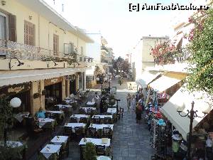 [P14] Am ajuns in Kos. Ce facem acum? O taverna de preturi mai mari :)  » foto by vega06
 - 
<span class="allrVoted glyphicon glyphicon-heart hidden" id="av635473"></span>
<a class="m-l-10 hidden" id="sv635473" onclick="voting_Foto_DelVot(,635473,3145)" role="button">șterge vot <span class="glyphicon glyphicon-remove"></span></a>
<a id="v9635473" class=" c-red"  onclick="voting_Foto_SetVot(635473)" role="button"><span class="glyphicon glyphicon-heart-empty"></span> <b>LIKE</b> = Votează poza</a> <img class="hidden"  id="f635473W9" src="/imagini/loader.gif" border="0" /><span class="AjErrMes hidden" id="e635473ErM"></span>