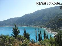 [P30] Coasta  vestica a Marii  Ionice,vazuta in timp ce urcam catre Milos » foto by georgiana
 - 
<span class="allrVoted glyphicon glyphicon-heart hidden" id="av274500"></span>
<a class="m-l-10 hidden" id="sv274500" onclick="voting_Foto_DelVot(,274500,3173)" role="button">șterge vot <span class="glyphicon glyphicon-remove"></span></a>
<a id="v9274500" class=" c-red"  onclick="voting_Foto_SetVot(274500)" role="button"><span class="glyphicon glyphicon-heart-empty"></span> <b>LIKE</b> = Votează poza</a> <img class="hidden"  id="f274500W9" src="/imagini/loader.gif" border="0" /><span class="AjErrMes hidden" id="e274500ErM"></span>
