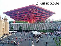 [P10] Uriașul pavilion al Chinei » foto by badge®
 - 
<span class="allrVoted glyphicon glyphicon-heart hidden" id="av168761"></span>
<a class="m-l-10 hidden" id="sv168761" onclick="voting_Foto_DelVot(,168761,3501)" role="button">șterge vot <span class="glyphicon glyphicon-remove"></span></a>
<a id="v9168761" class=" c-red"  onclick="voting_Foto_SetVot(168761)" role="button"><span class="glyphicon glyphicon-heart-empty"></span> <b>LIKE</b> = Votează poza</a> <img class="hidden"  id="f168761W9" src="/imagini/loader.gif" border="0" /><span class="AjErrMes hidden" id="e168761ErM"></span>