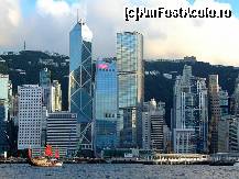 [P12] Bank of China (cea mai înaltă) » foto by badge®
 - 
<span class="allrVoted glyphicon glyphicon-heart hidden" id="av170133"></span>
<a class="m-l-10 hidden" id="sv170133" onclick="voting_Foto_DelVot(,170133,3501)" role="button">șterge vot <span class="glyphicon glyphicon-remove"></span></a>
<a id="v9170133" class=" c-red"  onclick="voting_Foto_SetVot(170133)" role="button"><span class="glyphicon glyphicon-heart-empty"></span> <b>LIKE</b> = Votează poza</a> <img class="hidden"  id="f170133W9" src="/imagini/loader.gif" border="0" /><span class="AjErrMes hidden" id="e170133ErM"></span>
