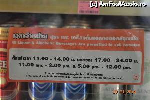 [P30] se vindea alcool doar intre orele 11am-2 pm si intre 5 -12 pm si doar celor peste 20 ani!!  » foto by andreea72
 - 
<span class="allrVoted glyphicon glyphicon-heart hidden" id="av559876"></span>
<a class="m-l-10 hidden" id="sv559876" onclick="voting_Foto_DelVot(,559876,3625)" role="button">șterge vot <span class="glyphicon glyphicon-remove"></span></a>
<a id="v9559876" class=" c-red"  onclick="voting_Foto_SetVot(559876)" role="button"><span class="glyphicon glyphicon-heart-empty"></span> <b>LIKE</b> = Votează poza</a> <img class="hidden"  id="f559876W9" src="/imagini/loader.gif" border="0" /><span class="AjErrMes hidden" id="e559876ErM"></span>