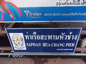 [P32] Bangkok, statia Tha Saphan Hua Chang, pe Canalul Saen Saep pt Casa Jim Thompson » foto by mprofeanu
 - 
<span class="allrVoted glyphicon glyphicon-heart hidden" id="av629928"></span>
<a class="m-l-10 hidden" id="sv629928" onclick="voting_Foto_DelVot(,629928,3625)" role="button">șterge vot <span class="glyphicon glyphicon-remove"></span></a>
<a id="v9629928" class=" c-red"  onclick="voting_Foto_SetVot(629928)" role="button"><span class="glyphicon glyphicon-heart-empty"></span> <b>LIKE</b> = Votează poza</a> <img class="hidden"  id="f629928W9" src="/imagini/loader.gif" border="0" /><span class="AjErrMes hidden" id="e629928ErM"></span>