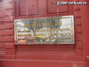 [P06] Bangkok, Palatul Vimanmek ne-a primit cu portile inchise » foto by mprofeanu
 - 
<span class="allrVoted glyphicon glyphicon-heart hidden" id="av629900"></span>
<a class="m-l-10 hidden" id="sv629900" onclick="voting_Foto_DelVot(,629900,3625)" role="button">șterge vot <span class="glyphicon glyphicon-remove"></span></a>
<a id="v9629900" class=" c-red"  onclick="voting_Foto_SetVot(629900)" role="button"><span class="glyphicon glyphicon-heart-empty"></span> <b>LIKE</b> = Votează poza</a> <img class="hidden"  id="f629900W9" src="/imagini/loader.gif" border="0" /><span class="AjErrMes hidden" id="e629900ErM"></span>