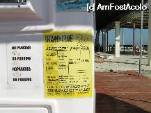 [P1x] Excursii din portul Lefkimi » foto by Cristina67
 - 
<span class="allrVoted glyphicon glyphicon-heart hidden" id="av36301"></span>
<a class="m-l-10 hidden" id="sv36301" onclick="voting_Foto_DelVot(,36301,3807)" role="button">șterge vot <span class="glyphicon glyphicon-remove"></span></a>
<a id="v936301" class=" c-red"  onclick="voting_Foto_SetVot(36301)" role="button"><span class="glyphicon glyphicon-heart-empty"></span> <b>LIKE</b> = Votează poza</a> <img class="hidden"  id="f36301W9" src="/imagini/loader.gif" border="0" /><span class="AjErrMes hidden" id="e36301ErM"></span>