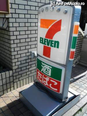 [P11] 7 Eleven, e un Convenience Store, care are automate ce accepta carti de credit europene. Imposibil sa nu gasiti unul prin apropiere. Sunt impanzite peste tot.  » foto by TraianS
 - 
<span class="allrVoted glyphicon glyphicon-heart hidden" id="av402657"></span>
<a class="m-l-10 hidden" id="sv402657" onclick="voting_Foto_DelVot(,402657,3821)" role="button">șterge vot <span class="glyphicon glyphicon-remove"></span></a>
<a id="v9402657" class=" c-red"  onclick="voting_Foto_SetVot(402657)" role="button"><span class="glyphicon glyphicon-heart-empty"></span> <b>LIKE</b> = Votează poza</a> <img class="hidden"  id="f402657W9" src="/imagini/loader.gif" border="0" /><span class="AjErrMes hidden" id="e402657ErM"></span>