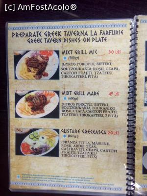 [P18] Gyros Thessalonikis - B-dul Iuliu Maniu, Bucuresti » foto by danaeldreny*
 - 
<span class="allrVoted glyphicon glyphicon-heart hidden" id="av848383"></span>
<a class="m-l-10 hidden" id="sv848383" onclick="voting_Foto_DelVot(,848383,4083)" role="button">șterge vot <span class="glyphicon glyphicon-remove"></span></a>
<a id="v9848383" class=" c-red"  onclick="voting_Foto_SetVot(848383)" role="button"><span class="glyphicon glyphicon-heart-empty"></span> <b>LIKE</b> = Votează poza</a> <img class="hidden"  id="f848383W9" src="/imagini/loader.gif" border="0" /><span class="AjErrMes hidden" id="e848383ErM"></span>