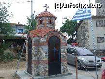 [P02] In stanga se vede un pic taverna unde am mancat » foto by geta10
 - 
<span class="allrVoted glyphicon glyphicon-heart hidden" id="av172673"></span>
<a class="m-l-10 hidden" id="sv172673" onclick="voting_Foto_DelVot(,172673,4160)" role="button">șterge vot <span class="glyphicon glyphicon-remove"></span></a>
<a id="v9172673" class=" c-red"  onclick="voting_Foto_SetVot(172673)" role="button"><span class="glyphicon glyphicon-heart-empty"></span> <b>LIKE</b> = Votează poza</a> <img class="hidden"  id="f172673W9" src="/imagini/loader.gif" border="0" /><span class="AjErrMes hidden" id="e172673ErM"></span>