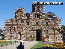 [P15] nessebar - vechiul oras » foto by eibet
 - 
<span class="allrVoted glyphicon glyphicon-heart hidden" id="av106448"></span>
<a class="m-l-10 hidden" id="sv106448" onclick="voting_Foto_DelVot(,106448,4294)" role="button">șterge vot <span class="glyphicon glyphicon-remove"></span></a>
<a id="v9106448" class=" c-red"  onclick="voting_Foto_SetVot(106448)" role="button"><span class="glyphicon glyphicon-heart-empty"></span> <b>LIKE</b> = Votează poza</a> <img class="hidden"  id="f106448W9" src="/imagini/loader.gif" border="0" /><span class="AjErrMes hidden" id="e106448ErM"></span>