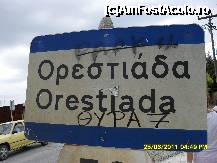 [P51] spre Orestiada, dupa mancare. » foto by adryana
 - 
<span class="allrVoted glyphicon glyphicon-heart hidden" id="av233494"></span>
<a class="m-l-10 hidden" id="sv233494" onclick="voting_Foto_DelVot(,233494,4484)" role="button">șterge vot <span class="glyphicon glyphicon-remove"></span></a>
<a id="v9233494" class=" c-red"  onclick="voting_Foto_SetVot(233494)" role="button"><span class="glyphicon glyphicon-heart-empty"></span> <b>LIKE</b> = Votează poza</a> <img class="hidden"  id="f233494W9" src="/imagini/loader.gif" border="0" /><span class="AjErrMes hidden" id="e233494ErM"></span>