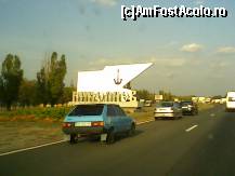 [P13] intrare in Nikolaev » foto by gushpi
 - 
<span class="allrVoted glyphicon glyphicon-heart hidden" id="av40933"></span>
<a class="m-l-10 hidden" id="sv40933" onclick="voting_Foto_DelVot(,40933,4533)" role="button">șterge vot <span class="glyphicon glyphicon-remove"></span></a>
<a id="v940933" class=" c-red"  onclick="voting_Foto_SetVot(40933)" role="button"><span class="glyphicon glyphicon-heart-empty"></span> <b>LIKE</b> = Votează poza</a> <img class="hidden"  id="f40933W9" src="/imagini/loader.gif" border="0" /><span class="AjErrMes hidden" id="e40933ErM"></span>