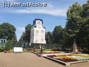 [P14] Parcul Copou, Teiul lui Eminescu » foto by adso
 - 
<span class="allrVoted glyphicon glyphicon-heart hidden" id="av1375512"></span>
<a class="m-l-10 hidden" id="sv1375512" onclick="voting_Foto_DelVot(,1375512,5091)" role="button">șterge vot <span class="glyphicon glyphicon-remove"></span></a>
<a id="v91375512" class=" c-red"  onclick="voting_Foto_SetVot(1375512)" role="button"><span class="glyphicon glyphicon-heart-empty"></span> <b>LIKE</b> = Votează poza</a> <img class="hidden"  id="f1375512W9" src="/imagini/loader.gif" border="0" /><span class="AjErrMes hidden" id="e1375512ErM"></span>