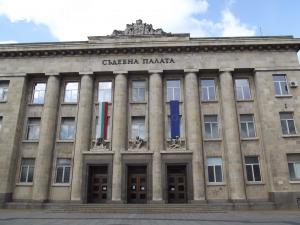 [P01] Palatul de Justiţie din Ruse » foto by irinad
 - 
<span class="allrVoted glyphicon glyphicon-heart hidden" id="av708886"></span>
<a class="m-l-10 hidden" id="sv708886" onclick="voting_Foto_DelVot(,708886,5157)" role="button">șterge vot <span class="glyphicon glyphicon-remove"></span></a>
<a id="v9708886" class=" c-red"  onclick="voting_Foto_SetVot(708886)" role="button"><span class="glyphicon glyphicon-heart-empty"></span> <b>LIKE</b> = Votează poza</a> <img class="hidden"  id="f708886W9" src="/imagini/loader.gif" border="0" /><span class="AjErrMes hidden" id="e708886ErM"></span>