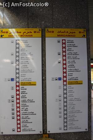 [P66] Teheran, Stația Panzdah-e-Khordad, Traseul Liniei 1 metrou, ca toate celelate informații, este prezentat în engleză și persană » foto by mprofeanu
 - 
<span class="allrVoted glyphicon glyphicon-heart hidden" id="av1025317"></span>
<a class="m-l-10 hidden" id="sv1025317" onclick="voting_Foto_DelVot(,1025317,5198)" role="button">șterge vot <span class="glyphicon glyphicon-remove"></span></a>
<a id="v91025317" class=" c-red"  onclick="voting_Foto_SetVot(1025317)" role="button"><span class="glyphicon glyphicon-heart-empty"></span> <b>LIKE</b> = Votează poza</a> <img class="hidden"  id="f1025317W9" src="/imagini/loader.gif" border="0" /><span class="AjErrMes hidden" id="e1025317ErM"></span>