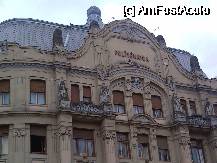 [P13] Politehnica - Facultatea de chimie » foto by kmy
 - 
<span class="allrVoted glyphicon glyphicon-heart hidden" id="av74001"></span>
<a class="m-l-10 hidden" id="sv74001" onclick="voting_Foto_DelVot(,74001,5428)" role="button">șterge vot <span class="glyphicon glyphicon-remove"></span></a>
<a id="v974001" class=" c-red"  onclick="voting_Foto_SetVot(74001)" role="button"><span class="glyphicon glyphicon-heart-empty"></span> <b>LIKE</b> = Votează poza</a> <img class="hidden"  id="f74001W9" src="/imagini/loader.gif" border="0" /><span class="AjErrMes hidden" id="e74001ErM"></span>