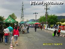 [P03] strada cu tarabele. » foto by adryana
 - 
<span class="allrVoted glyphicon glyphicon-heart hidden" id="av262552"></span>
<a class="m-l-10 hidden" id="sv262552" onclick="voting_Foto_DelVot(,262552,5439)" role="button">șterge vot <span class="glyphicon glyphicon-remove"></span></a>
<a id="v9262552" class=" c-red"  onclick="voting_Foto_SetVot(262552)" role="button"><span class="glyphicon glyphicon-heart-empty"></span> <b>LIKE</b> = Votează poza</a> <img class="hidden"  id="f262552W9" src="/imagini/loader.gif" border="0" /><span class="AjErrMes hidden" id="e262552ErM"></span>