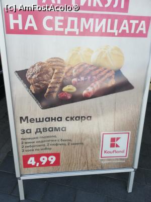 [P08] Kaufland ruse » foto by ⭐ValentinB_88⭐
 - 
<span class="allrVoted glyphicon glyphicon-heart hidden" id="av1229330"></span>
<a class="m-l-10 hidden" id="sv1229330" onclick="voting_Foto_DelVot(,1229330,5493)" role="button">șterge vot <span class="glyphicon glyphicon-remove"></span></a>
<a id="v91229330" class=" c-red"  onclick="voting_Foto_SetVot(1229330)" role="button"><span class="glyphicon glyphicon-heart-empty"></span> <b>LIKE</b> = Votează poza</a> <img class="hidden"  id="f1229330W9" src="/imagini/loader.gif" border="0" /><span class="AjErrMes hidden" id="e1229330ErM"></span>