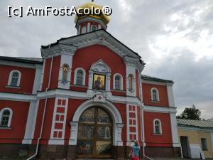 [P23] Mănăstirea Valdai - Biserica mitropolitului Filip, Portile sfinte » foto by calator2000
 - 
<span class="allrVoted glyphicon glyphicon-heart hidden" id="av1054955"></span>
<a class="m-l-10 hidden" id="sv1054955" onclick="voting_Foto_DelVot(,1054955,5579)" role="button">șterge vot <span class="glyphicon glyphicon-remove"></span></a>
<a id="v91054955" class=" c-red"  onclick="voting_Foto_SetVot(1054955)" role="button"><span class="glyphicon glyphicon-heart-empty"></span> <b>LIKE</b> = Votează poza</a> <img class="hidden"  id="f1054955W9" src="/imagini/loader.gif" border="0" /><span class="AjErrMes hidden" id="e1054955ErM"></span>