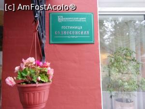 [P05] Serghiev Posad - Gostinitsa Voznesenskaya » foto by calator2000
 - 
<span class="allrVoted glyphicon glyphicon-heart hidden" id="av1056649"></span>
<a class="m-l-10 hidden" id="sv1056649" onclick="voting_Foto_DelVot(,1056649,5579)" role="button">șterge vot <span class="glyphicon glyphicon-remove"></span></a>
<a id="v91056649" class=" c-red"  onclick="voting_Foto_SetVot(1056649)" role="button"><span class="glyphicon glyphicon-heart-empty"></span> <b>LIKE</b> = Votează poza</a> <img class="hidden"  id="f1056649W9" src="/imagini/loader.gif" border="0" /><span class="AjErrMes hidden" id="e1056649ErM"></span>