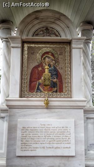 [P42] Icoana făcătoare de minuni Togskaia, de la Mănăstirea Tolga din Iaroslavl » foto by mariana.olaru
 - 
<span class="allrVoted glyphicon glyphicon-heart hidden" id="av1075314"></span>
<a class="m-l-10 hidden" id="sv1075314" onclick="voting_Foto_DelVot(,1075314,5579)" role="button">șterge vot <span class="glyphicon glyphicon-remove"></span></a>
<a id="v91075314" class=" c-red"  onclick="voting_Foto_SetVot(1075314)" role="button"><span class="glyphicon glyphicon-heart-empty"></span> <b>LIKE</b> = Votează poza</a> <img class="hidden"  id="f1075314W9" src="/imagini/loader.gif" border="0" /><span class="AjErrMes hidden" id="e1075314ErM"></span>