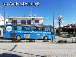 [P27] Asa arata intercity » foto by Nicu
 - 
<span class="allrVoted glyphicon glyphicon-heart hidden" id="av1165112"></span>
<a class="m-l-10 hidden" id="sv1165112" onclick="voting_Foto_DelVot(,1165112,5760)" role="button">șterge vot <span class="glyphicon glyphicon-remove"></span></a>
<a id="v91165112" class=" c-red"  onclick="voting_Foto_SetVot(1165112)" role="button"><span class="glyphicon glyphicon-heart-empty"></span> <b>LIKE</b> = Votează poza</a> <img class="hidden"  id="f1165112W9" src="/imagini/loader.gif" border="0" /><span class="AjErrMes hidden" id="e1165112ErM"></span>