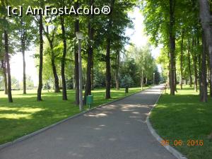 [P22] Vaslui - Parcul Copou vara. » foto by iulianic
 - 
<span class="allrVoted glyphicon glyphicon-heart hidden" id="av1296852"></span>
<a class="m-l-10 hidden" id="sv1296852" onclick="voting_Foto_DelVot(,1296852,5873)" role="button">șterge vot <span class="glyphicon glyphicon-remove"></span></a>
<a id="v91296852" class=" c-red"  onclick="voting_Foto_SetVot(1296852)" role="button"><span class="glyphicon glyphicon-heart-empty"></span> <b>LIKE</b> = Votează poza</a> <img class="hidden"  id="f1296852W9" src="/imagini/loader.gif" border="0" /><span class="AjErrMes hidden" id="e1296852ErM"></span>