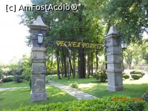 [P23] Vaslui - Parcul Copou, vechea poartă.  » foto by iulianic
 - 
<span class="allrVoted glyphicon glyphicon-heart hidden" id="av749554"></span>
<a class="m-l-10 hidden" id="sv749554" onclick="voting_Foto_DelVot(,749554,5873)" role="button">șterge vot <span class="glyphicon glyphicon-remove"></span></a>
<a id="v9749554" class=" c-red"  onclick="voting_Foto_SetVot(749554)" role="button"><span class="glyphicon glyphicon-heart-empty"></span> <b>LIKE</b> = Votează poza</a> <img class="hidden"  id="f749554W9" src="/imagini/loader.gif" border="0" /><span class="AjErrMes hidden" id="e749554ErM"></span>
