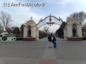 [P30] Tiraspol, Parcul De Wollant, Poarta Ecaterina a II-a » foto by mprofeanu
 - 
<span class="allrVoted glyphicon glyphicon-heart hidden" id="av1492669"></span>
<a class="m-l-10 hidden" id="sv1492669" onclick="voting_Foto_DelVot(,1492669,6113)" role="button">șterge vot <span class="glyphicon glyphicon-remove"></span></a>
<a id="v91492669" class=" c-red"  onclick="voting_Foto_SetVot(1492669)" role="button"><span class="glyphicon glyphicon-heart-empty"></span> <b>LIKE</b> = Votează poza</a> <img class="hidden"  id="f1492669W9" src="/imagini/loader.gif" border="0" /><span class="AjErrMes hidden" id="e1492669ErM"></span>