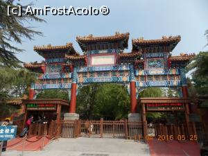 [P02] Beijing, Templul Lama, a doua poartă cu controlul biletelor de acces și bineînțeles scanarea bagajelor » foto by mprofeanu
 - 
<span class="allrVoted glyphicon glyphicon-heart hidden" id="av831266"></span>
<a class="m-l-10 hidden" id="sv831266" onclick="voting_Foto_DelVot(,831266,6234)" role="button">șterge vot <span class="glyphicon glyphicon-remove"></span></a>
<a id="v9831266" class=" c-red"  onclick="voting_Foto_SetVot(831266)" role="button"><span class="glyphicon glyphicon-heart-empty"></span> <b>LIKE</b> = Votează poza</a> <img class="hidden"  id="f831266W9" src="/imagini/loader.gif" border="0" /><span class="AjErrMes hidden" id="e831266ErM"></span>