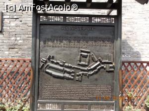 [P74] Beijing, Hutongul Yandai Xiejie are harta și pe panou » foto by mprofeanu
 - 
<span class="allrVoted glyphicon glyphicon-heart hidden" id="av831338"></span>
<a class="m-l-10 hidden" id="sv831338" onclick="voting_Foto_DelVot(,831338,6234)" role="button">șterge vot <span class="glyphicon glyphicon-remove"></span></a>
<a id="v9831338" class=" c-red"  onclick="voting_Foto_SetVot(831338)" role="button"><span class="glyphicon glyphicon-heart-empty"></span> <b>LIKE</b> = Votează poza</a> <img class="hidden"  id="f831338W9" src="/imagini/loader.gif" border="0" /><span class="AjErrMes hidden" id="e831338ErM"></span>