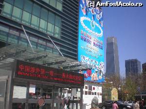 [P01] Silk Market sau magazinul American » foto by robert
 - 
<span class="allrVoted glyphicon glyphicon-heart hidden" id="av592352"></span>
<a class="m-l-10 hidden" id="sv592352" onclick="voting_Foto_DelVot(,592352,6234)" role="button">șterge vot <span class="glyphicon glyphicon-remove"></span></a>
<a id="v9592352" class=" c-red"  onclick="voting_Foto_SetVot(592352)" role="button"><span class="glyphicon glyphicon-heart-empty"></span> <b>LIKE</b> = Votează poza</a> <img class="hidden"  id="f592352W9" src="/imagini/loader.gif" border="0" /><span class="AjErrMes hidden" id="e592352ErM"></span>