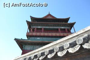 [P04] Drum Tower vazut din str Gulou East Street » foto by AZE
 - 
<span class="allrVoted glyphicon glyphicon-heart hidden" id="av846846"></span>
<a class="m-l-10 hidden" id="sv846846" onclick="voting_Foto_DelVot(,846846,6234)" role="button">șterge vot <span class="glyphicon glyphicon-remove"></span></a>
<a id="v9846846" class=" c-red"  onclick="voting_Foto_SetVot(846846)" role="button"><span class="glyphicon glyphicon-heart-empty"></span> <b>LIKE</b> = Votează poza</a> <img class="hidden"  id="f846846W9" src="/imagini/loader.gif" border="0" /><span class="AjErrMes hidden" id="e846846ErM"></span>