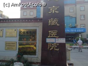 [P24] Tibetan Hospital » foto by Lila Mo
 - 
<span class="allrVoted glyphicon glyphicon-heart hidden" id="av936793"></span>
<a class="m-l-10 hidden" id="sv936793" onclick="voting_Foto_DelVot(,936793,6234)" role="button">șterge vot <span class="glyphicon glyphicon-remove"></span></a>
<a id="v9936793" class=" c-red"  onclick="voting_Foto_SetVot(936793)" role="button"><span class="glyphicon glyphicon-heart-empty"></span> <b>LIKE</b> = Votează poza</a> <img class="hidden"  id="f936793W9" src="/imagini/loader.gif" border="0" /><span class="AjErrMes hidden" id="e936793ErM"></span>